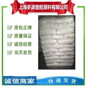 斯泰隆3325MT,美国斯泰隆3325MT