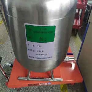 ����վ�����õ�LB-7030���������������ռ����
