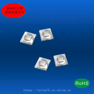 3535RGB�����߲ʵ��� �߲�LED���� 3WRGB����