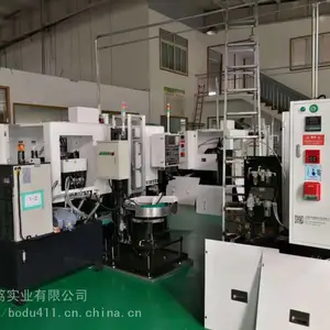 �����豸ר���Զ����ϵͳ�����Ƴ���ֱ��ȫ����Ӧ��