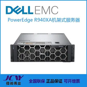 �ɶ�������������Ȩ������ �ɶ�Dell poweredge R940xa 4U����ʽ������