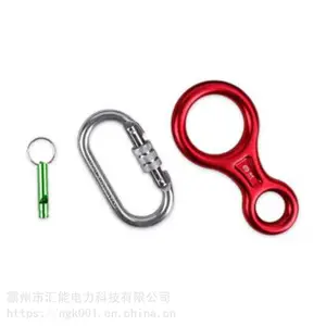 ��Ӧ������Ԯ�����ļ��� �����豸������װ �������������ļ��� ����