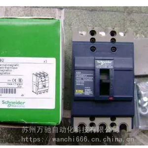 固定式完整断路器;NSX630H Mic2.3 630A 3P3D LV432895
