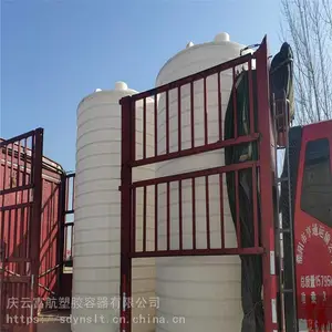 30����Ӽ�����ˮ�����ɹź��ױ���������