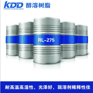 KDD��֬RL275��Ӧ�������ܱ�ϩ����֬�ܽ����ŷ��ս���֬�������ܼ�ϡ��Ӳ���ʹ���