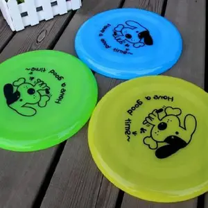 过PAHS的PP油墨训练飞盘