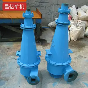 FX500水力旋流器 细沙回收一体机 尾矿除砂器 量大优惠