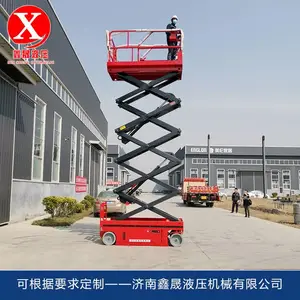 白山市长白县电动液压驱动小型升降梯移动剪叉式高空作业平台车8米