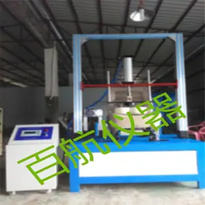 �����;��Բ��Ի� �������λ����;������������