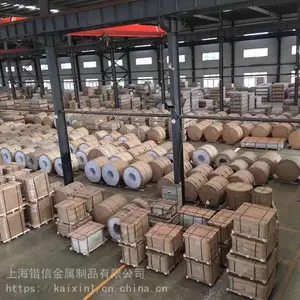 供应8011铝箔宽度任意切割