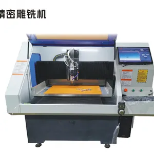 PCB,绝缘板钻铣机