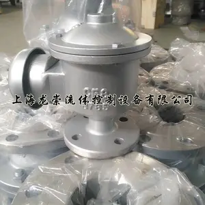 ZFQ-1不锈钢防爆阻火呼吸阀HXF-IZ阻火呼吸阀
