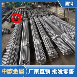 4Cr13�۸� 4Cr13����ְ� ����Բ���۸�