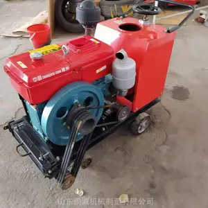 ������·���з�� �������������вۻ� �����·�и��