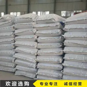 ���μӹ��͹ཬ��|����ǿ�ཬ�� ��ӭ������ѯѡ��