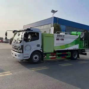 ����5��6������Դ��ˮ���ڳ� ���綯����������