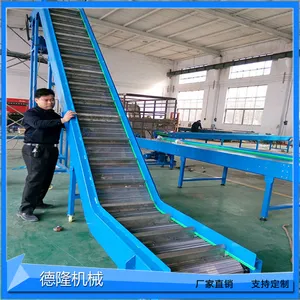 长城网链爬坡输送机稻草爬坡传送设备带料斗加宽网带输送机厂家