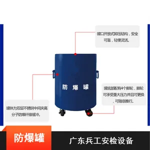 ��Ӧ�㶫������ȼʹ�÷���̼�ظְ������