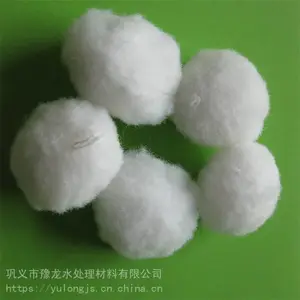 豫龙 纤维球基本价格 纤维球填料 长期供应
