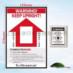 TiltMonitor 单角度倾倒显示标签