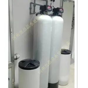 鹤壁大型软化罐净唐玻璃钢罐离子、交换树脂罐除水垢、软化水设备厂家供应商