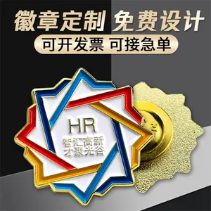 ���¶�������ѫ�� ���ѻᳵ���������������������У��˾��