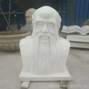 �������������ʯ�������ʯ***��ͷ��