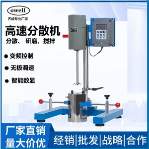 ʵ����Ϳ�ϸ��ٷ�ɢ��550W��ƵԲ�ܽ������ĥ�Ƚ����黯�����Ե�������