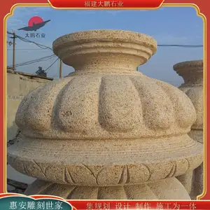 �ƽ��黨�� ʯ�񻨲� ����С������ Բ�ξ��λ���