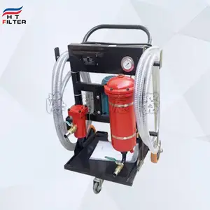 海特滤器LYC-150A-5 润滑油移动式滤油车