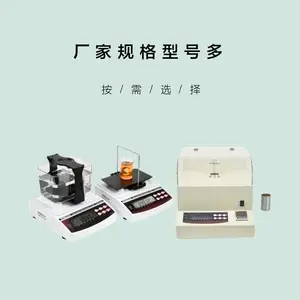 ���庸���������ؼ����� ������Ӧ�� ����ŵ������ܶ�����