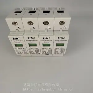 雷明T1类电涌保护器电流iimp25KAup2.5kv