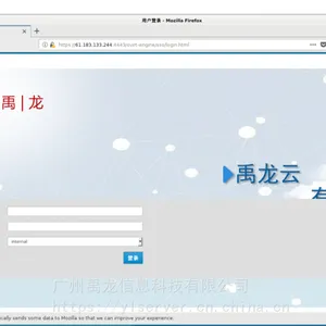 ��Ӧ�ս��ƽ��һ��� VDI������������ �ƽ��ҹ���ϵͳ ������