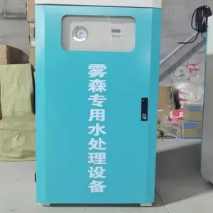 ��԰������ ����������