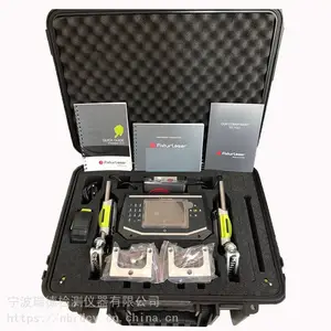 ECO Fixturlaser激光对中仪ECO镭射激光对心仪 水泵联轴器轴对中