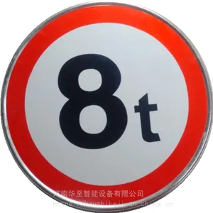 交通指示牌道路标志牌反光牌停车场指示牌三角牌警示牌
