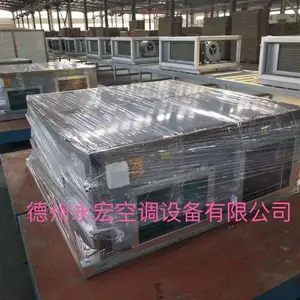 KD型吊顶空气幕 空气处理机组