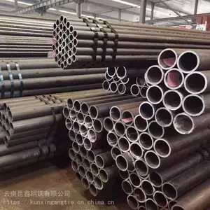 ���Ͽ�Զ���ƺ��ܳ�������ֻ�����