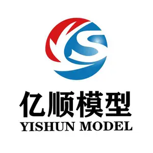 东莞市亿顺模型科技有限公司
