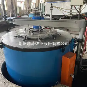 供应井式渗碳炉 RQ3井式气体渗碳炉 热处理设备