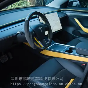 鹏城汽车 特斯拉model3内饰改装,特斯拉改装电尾门