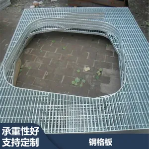 �豸ƽ̨̤���� Q235��������� �ȶ�п�Բ�ָ��