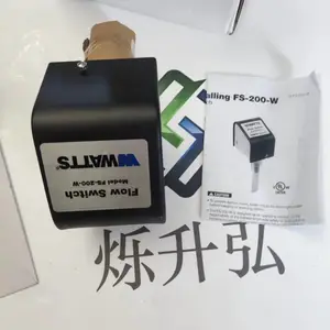 ��������WATTS�ִ��������� FS-200-7�ṩ���ص�