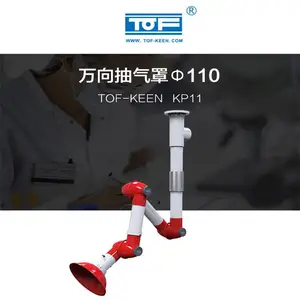 ���˿ƶ�KP8��������� �͸�ʴ ����PPʵ�����ƶ�ʽ������