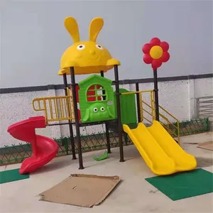 ���ֶ��ƶ�ͯ��ϻ��� �����׶���չ����������� ���ֳ����ϲ���ֻ���