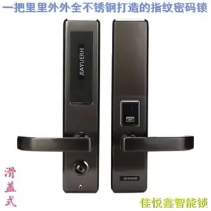 ������JYX-9800B��ָ����������̵ļӺ������ǵ��ӷ�������