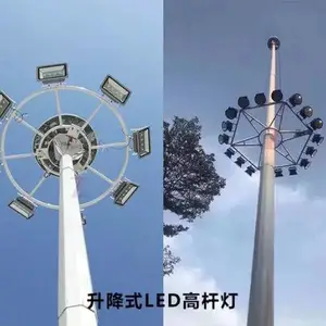 רҵ���򳡹㳡�߸˵���������