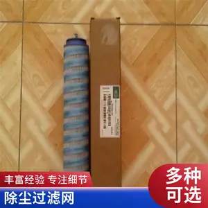 ���� PP���̵�����������������Ͳ ����豸���Ķ��۳���о