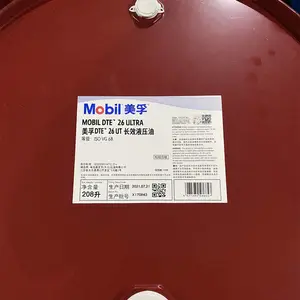 ��ͼNUTO H46���ھ�������泵��ĥҺѹ�ʹ�Ͱ