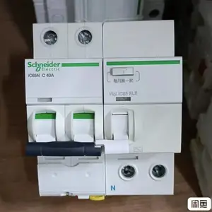 ԭװ��Ʒʩ�͵�С�Ͷ�·��IC65N3PC20A΢��/��������